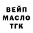 Кетамин VHQ Niki plays