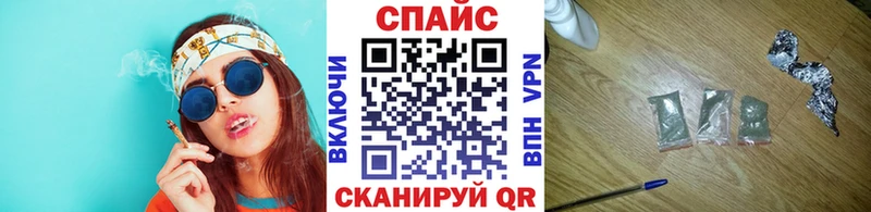 Бутират бутандиол  Новосокольники 