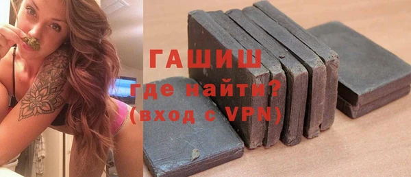 a pvp Бронницы