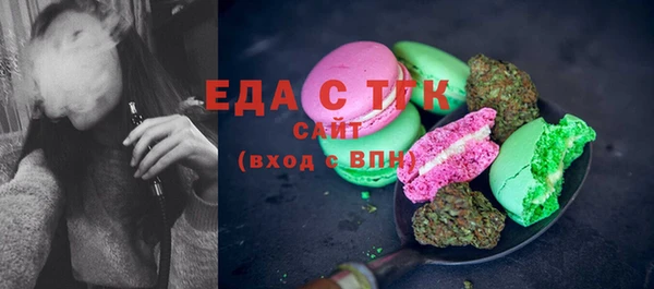 apvp Бородино