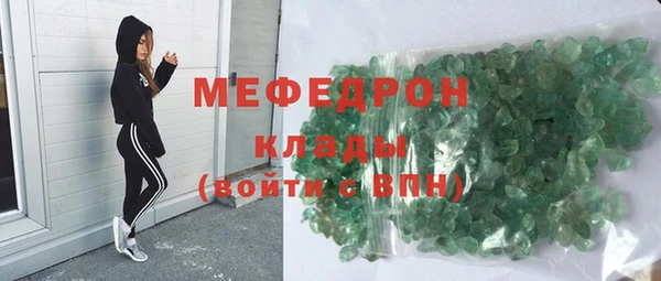 apvp Бородино