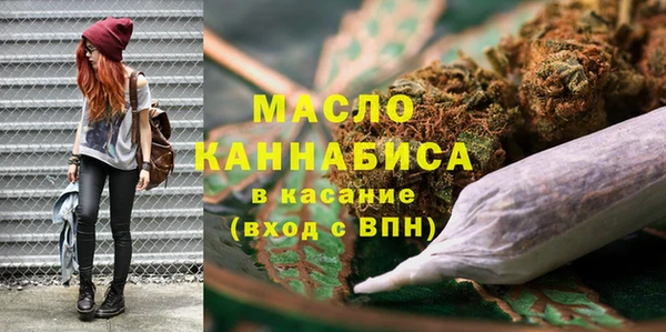 a pvp Бронницы