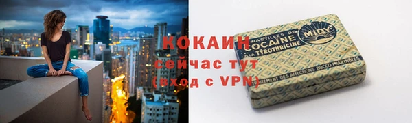 a pvp Бронницы