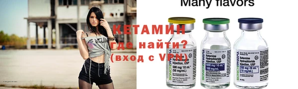 apvp Бородино