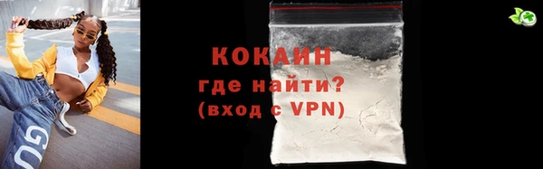 a pvp Бронницы
