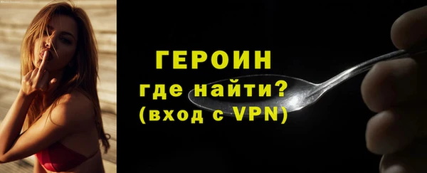 МДМА Бугульма