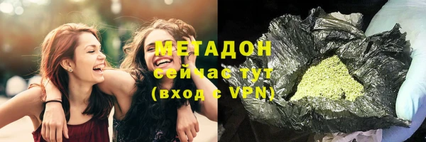 a pvp Бронницы