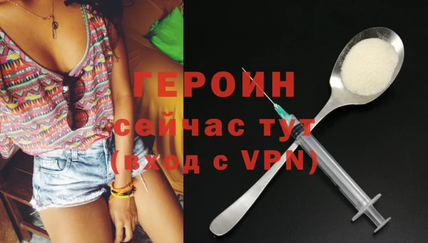 a pvp Бронницы