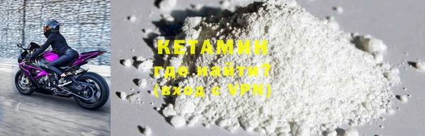 apvp Бородино