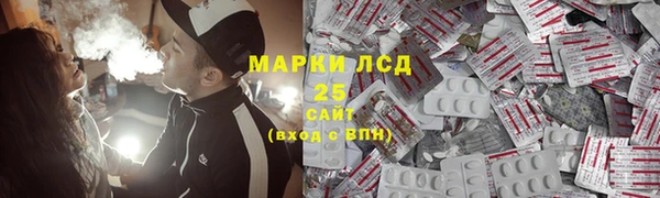 a pvp Бронницы